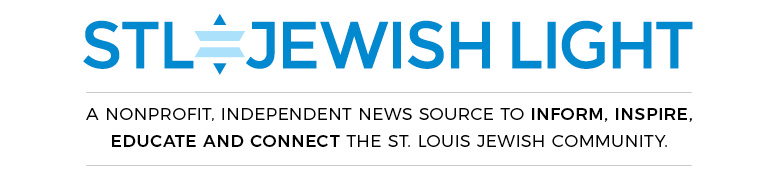 A nonprofit, independent news source to inform, inspire, educate and connect the St. Louis Jewish community.
