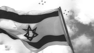 Fighter jets fly over the Israeli flag on Independence Day celebrations in 1957. The state’s founding a decade earlier was full of fun facts. Photo by Moshe Pridan/Government Press Office